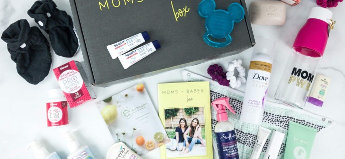 Moms + Babes Winter 2019 Subscription Box Review + Coupon – INFANT BOX