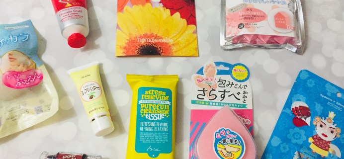 nmnl April 2019 Subscription Box Review + Coupon
