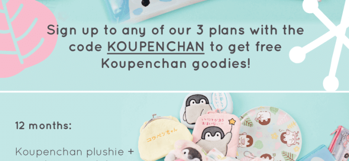 YumeTwins Coupon: Get FREE Koupenchan Bonus Items!