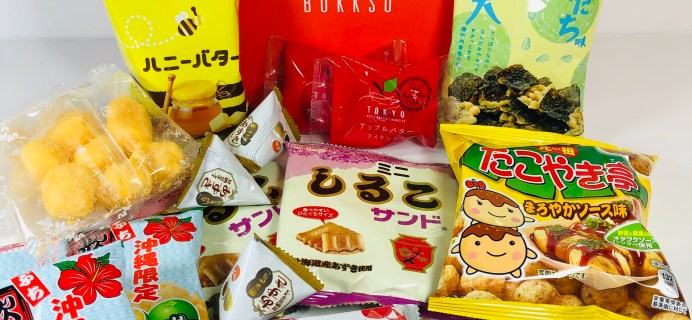 Bokksu May 2019 Subscription Box Review + Coupon