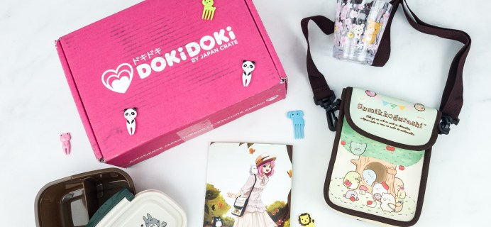 Doki Doki April 2019 Subscription Box Review & Coupon