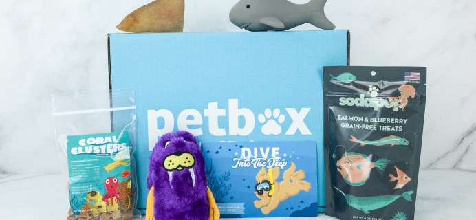 PetBox April 2019 Subscription Review & 50% Off Coupon Code