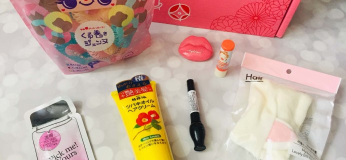 nmnl June 2019 Subscription Box Review + Coupon *