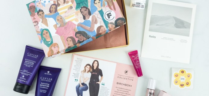 May 2019 Birchbox Subscription Box Review & Coupon – Personalized Box