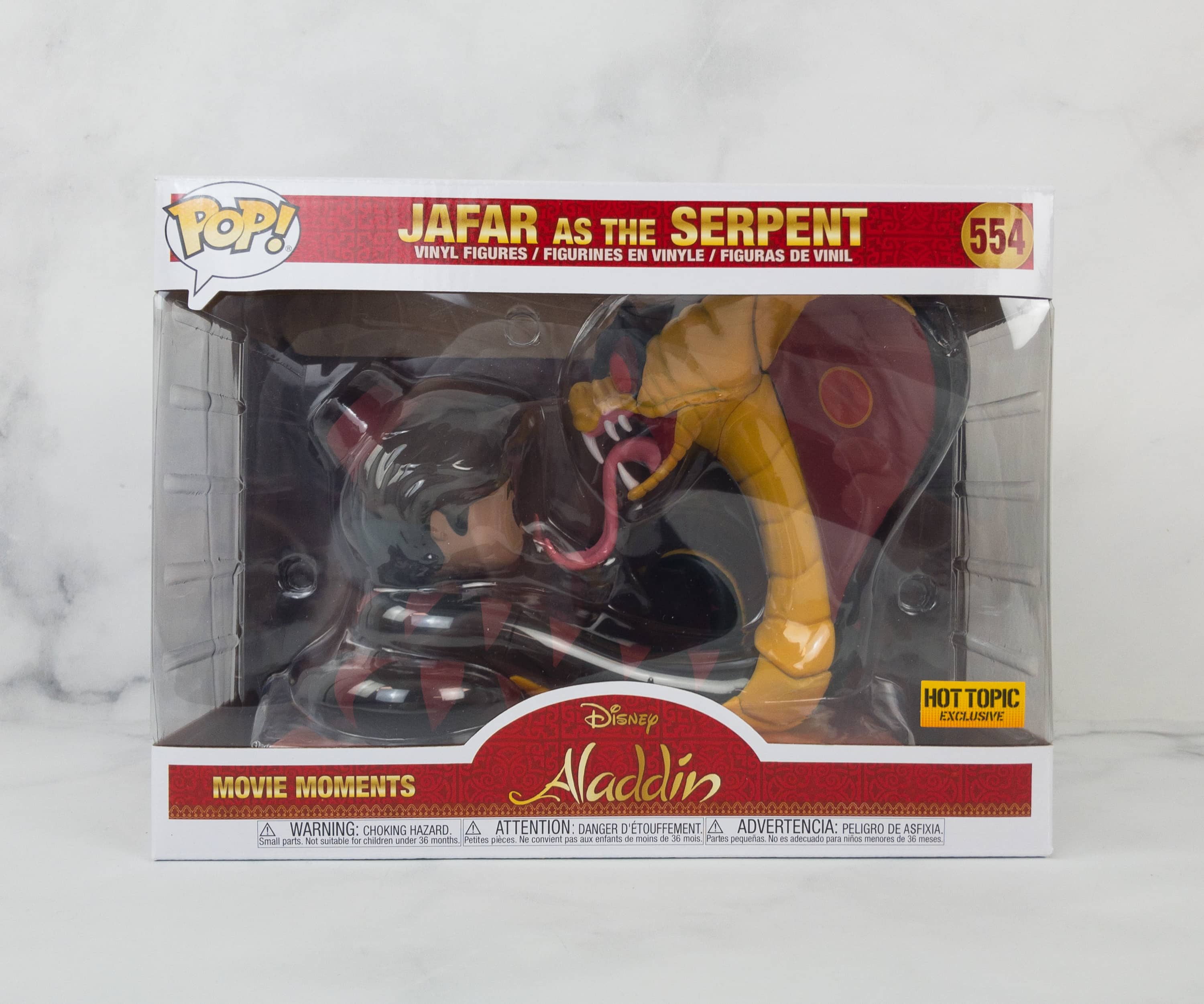 Hot Topic Disney Aladdin Jafar Figure