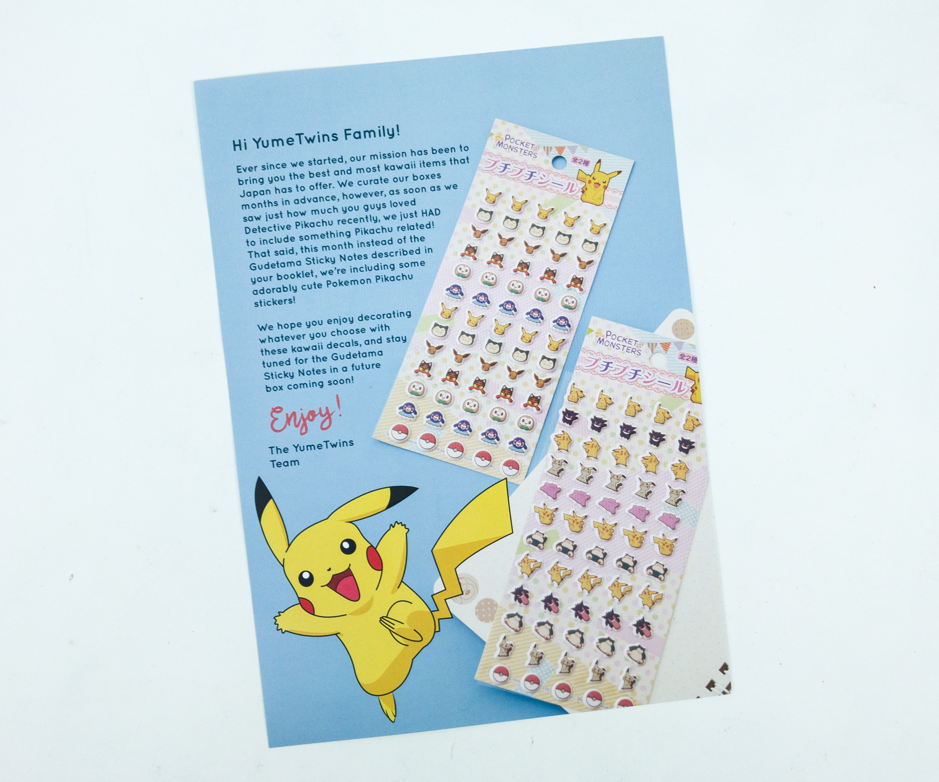 These kawaii Pikachu home goods are a must have for any Pokemon fan! -  YumeTwins: The Monthly Kawaii Subscription Box Straight from Tokyo to Your  Door!