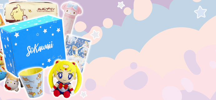 New Subscription Boxes: SoKawaii Available Now + July 2019 Theme Spoilers + Coupon!