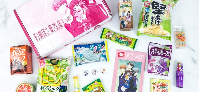 Japan Crate June 2019 Subscription Box Review + Coupon