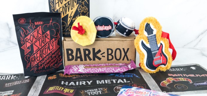 Barkbox July 2019 Subscription Box Review + Coupon