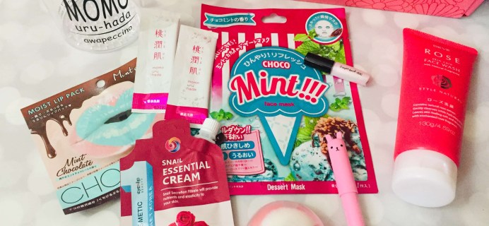 nmnl August 2019 Subscription Box Review + Coupon