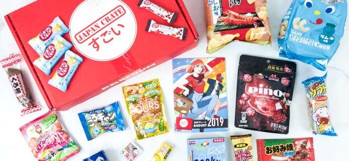 Japan Crate August 2019 Subscription Box Review + Coupon