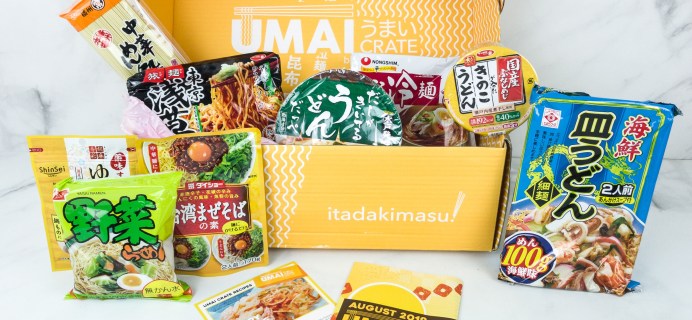 Umai Crate August 2019 Subscription Box Review + Coupon