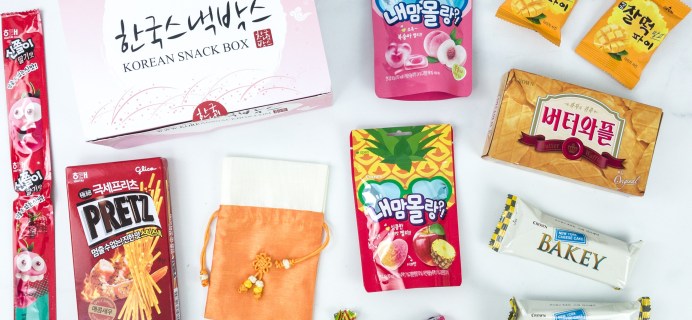 Korean Snack Box August 2019 Subscription Box Review + Coupon