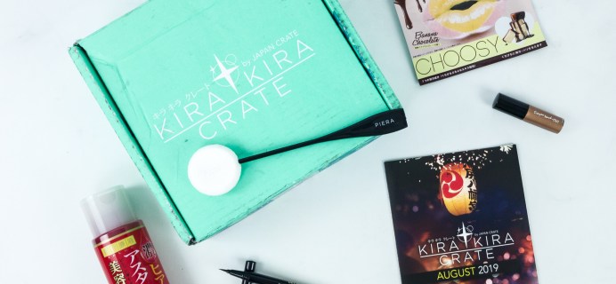 Kira Kira Crate August 2019 Subscription Box Review + Coupon