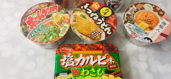 ZenPop Japanese Packs September 2019 Review – Ramen Pack