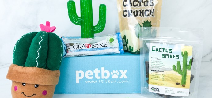 PetBox August 2019 Subscription Review & 50% Off Coupon Code – Large Dog