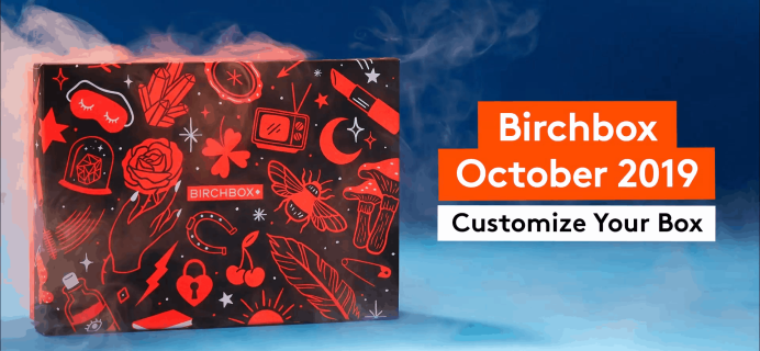 Birchbox October 2019 Selection Time!