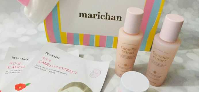 MarichanBox July 2019 Subscription Box Review + Coupon