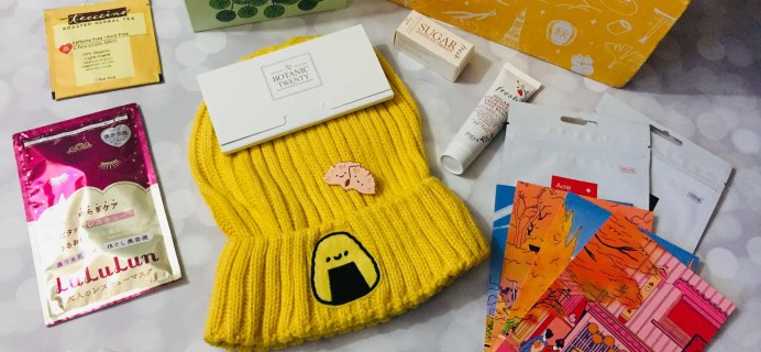 Marzia Fall 2019 Subscription Box Review
