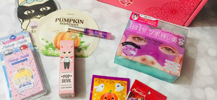 nmnl October 2019 Subscription Box Review + Coupon
