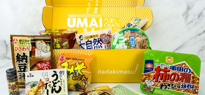 Umai Crate October 2019 Subscription Box Review + Coupon