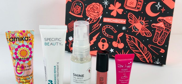 Birchbox October 2019 Subscription Box Review + Coupon – Personalized Box
