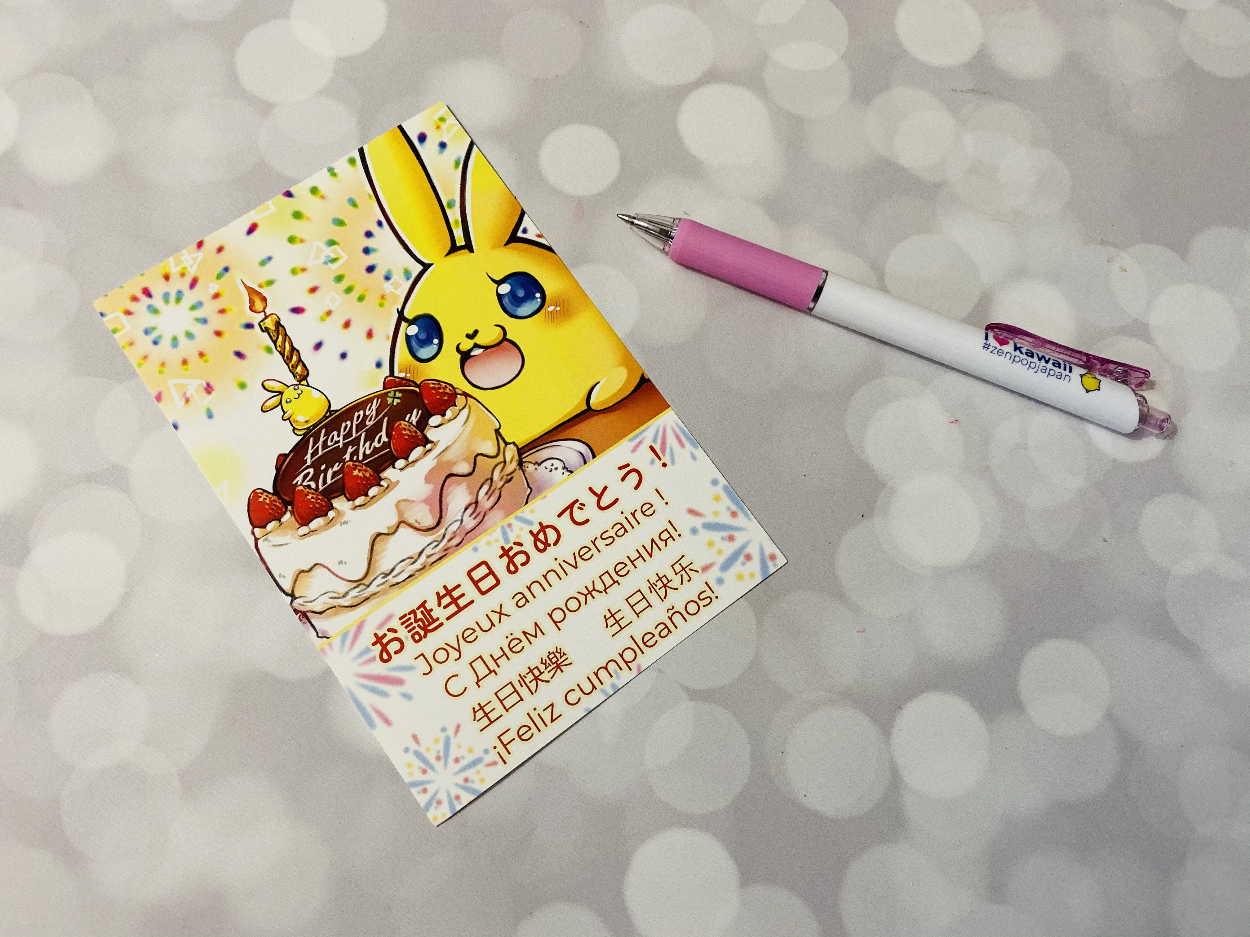 Zenpop Japanese Packs November 19 Review Coupon Stationery Box Hello Subscription