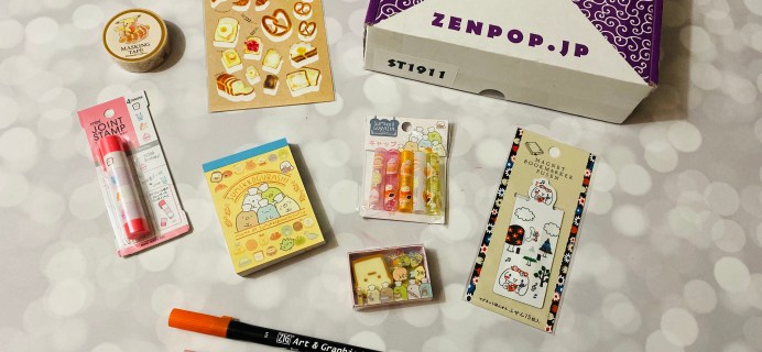 ZenPop Japanese Packs November 2019 Review + Coupon – Stationery Box