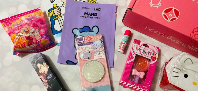 nmnl November 2019 Subscription Box Review + Coupon