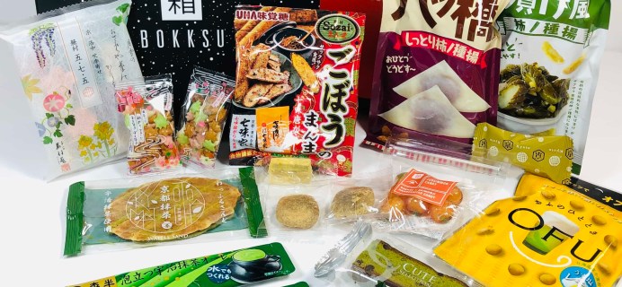 Bokksu November 2019 Subscription Box Review + Coupon