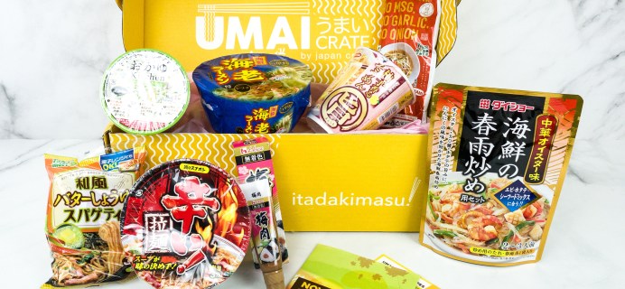 Umai Crate November 2019 Subscription Box Review + Coupon