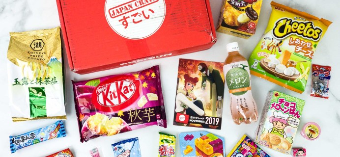 Japan Crate November 2019 Subscription Box Review + Coupon