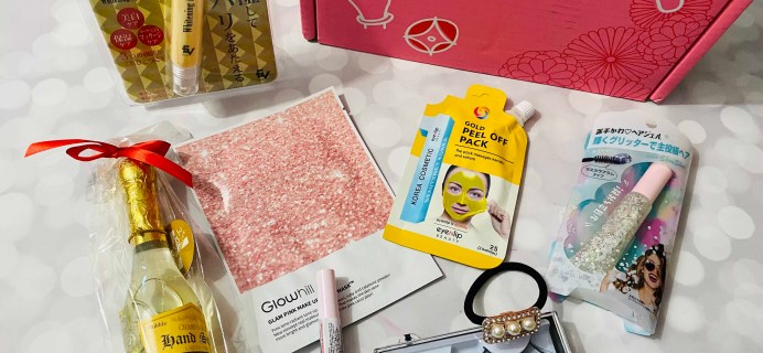 nmnl December 2019 Subscription Box Review + Coupon