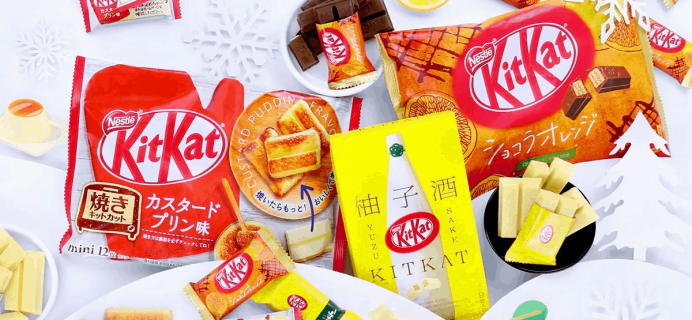 Bokksu Cyber Monday 2019 Deals: Get $10 Off a Gift Subscription & FREE KitKats on Prepaid Subscriptions!