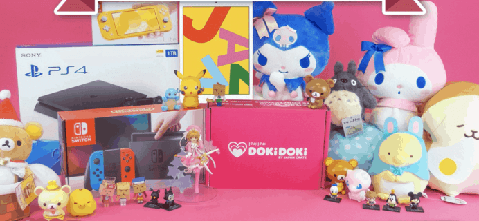 Doki Doki Cyber Monday 2019 Coupon: Free Collectible Figure Or Plushie With First Box!