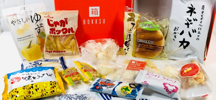 Bokksu December 2019 Subscription Box Review + Coupon