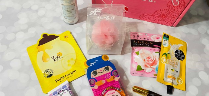 nmnl January 2020 Subscription Box Review + Coupon