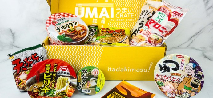 Umai Crate December 2019 Subscription Box Review + Coupon