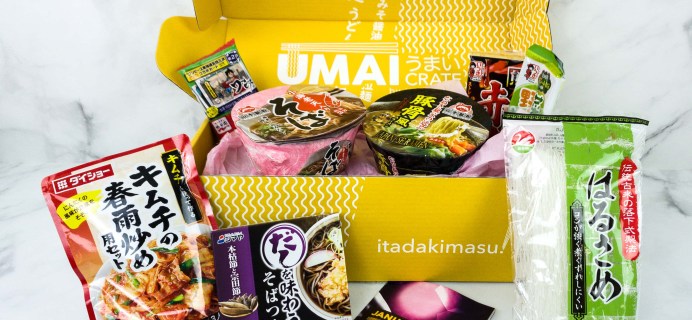 Umai Crate January 2020 Subscription Box Review + Coupon