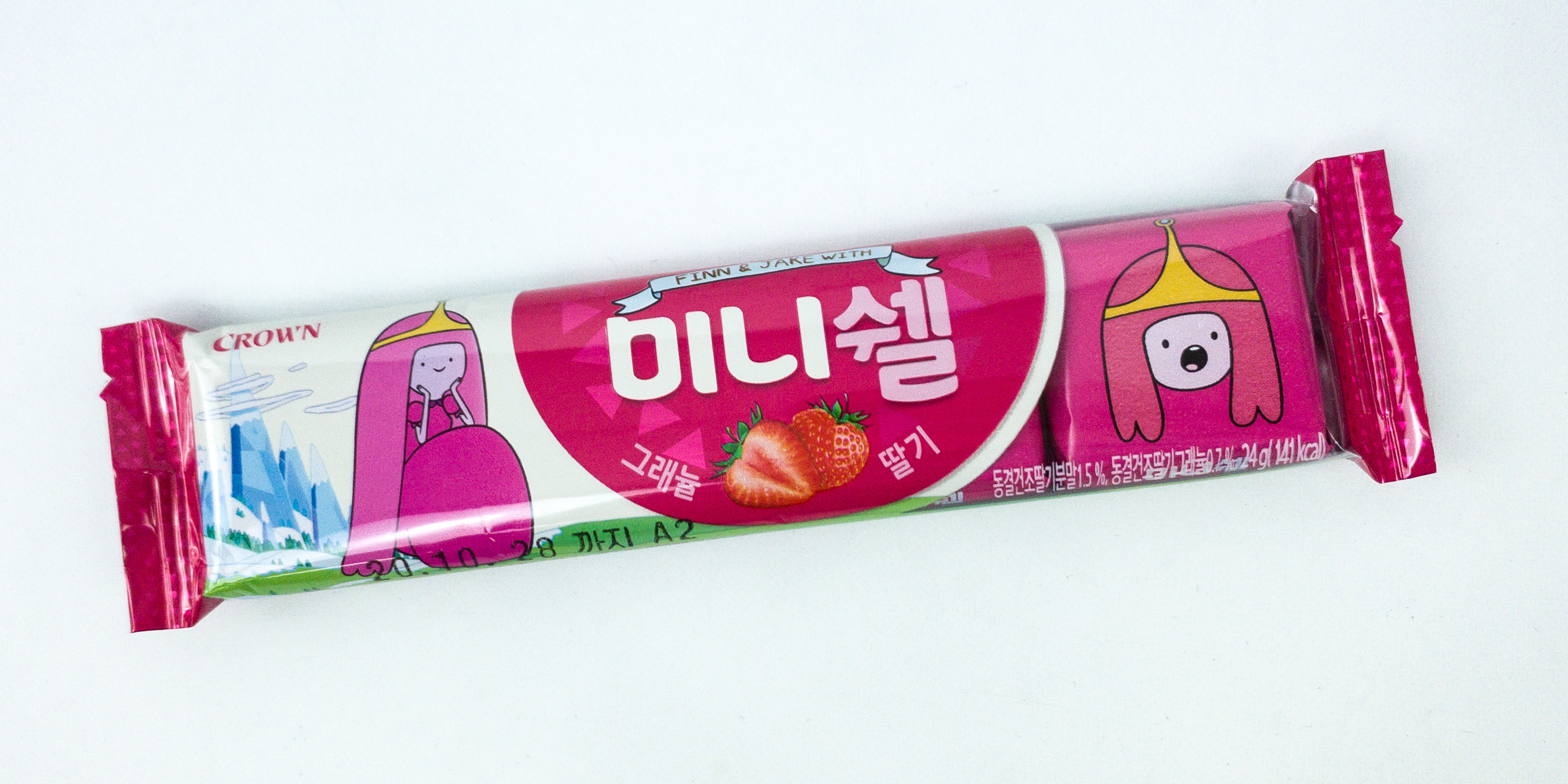 Stray Kids Recommendation: The Only Korean Winter Snacks You Need –  SnackFever