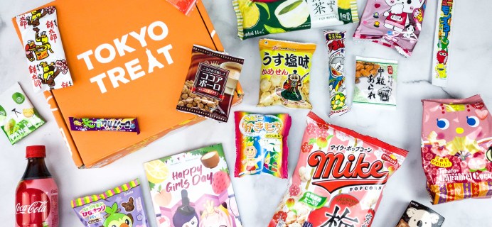 Tokyo Treat March 2020 Subscription Box Review + Coupon