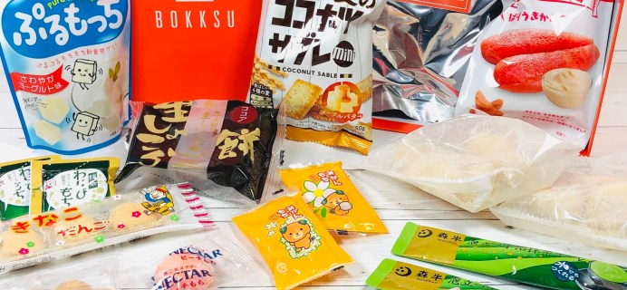 Bokksu March 2020 Subscription Box Review + Coupon