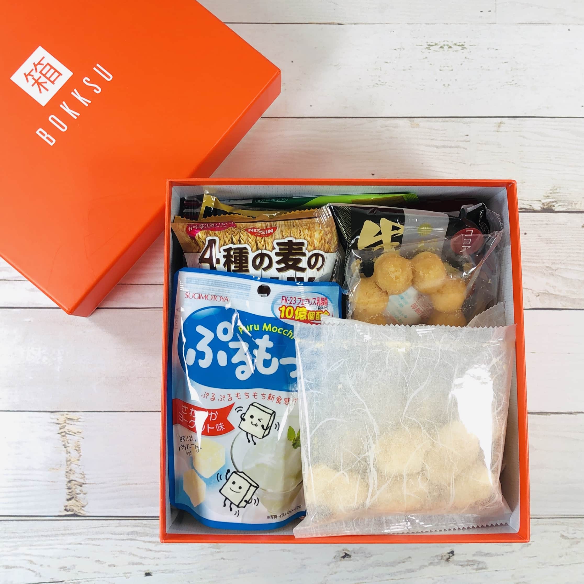 Bokksu March 2020 Subscription Box Review + Coupon Hello Subscription