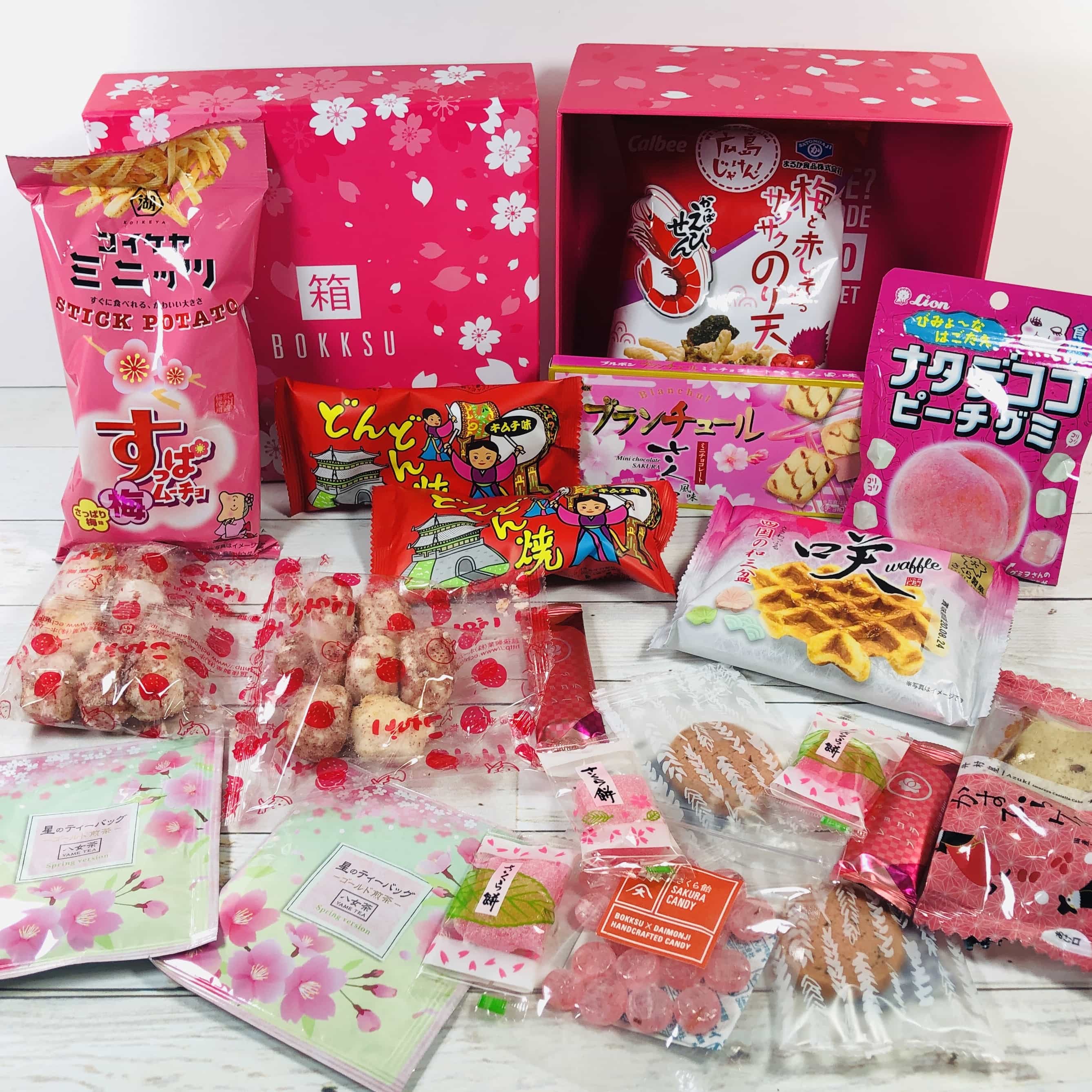 Bokksu April 2020 Subscription Box Review + Coupon hello subscription