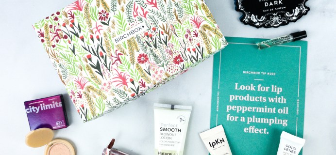 Birchbox April 2020 Subscription Box Review + Coupon – Personalized Box