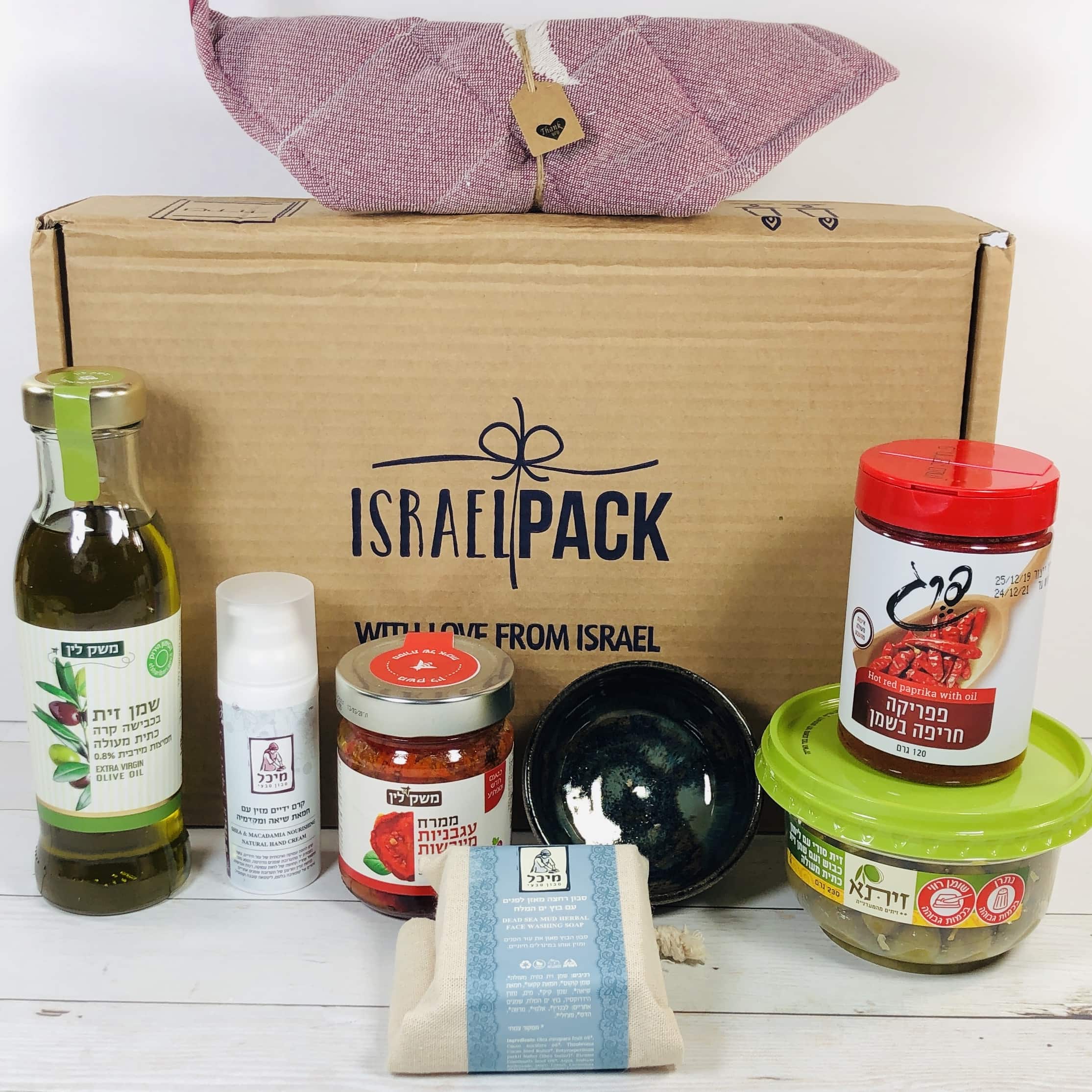 Israel Pack May 2020 Subscription Box Review + Coupon! Hello Subscription