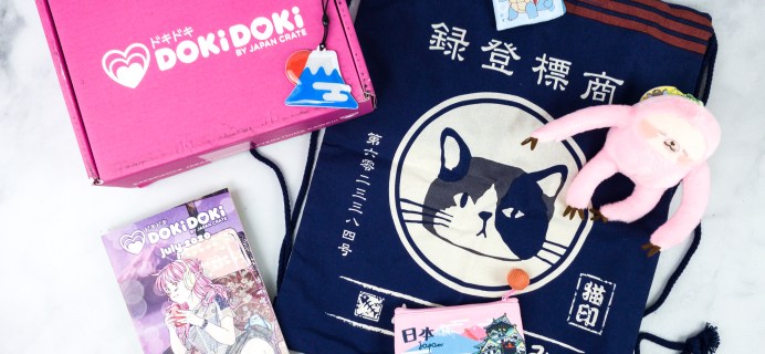 Doki Doki July 2020 Subscription Box Review & Coupon