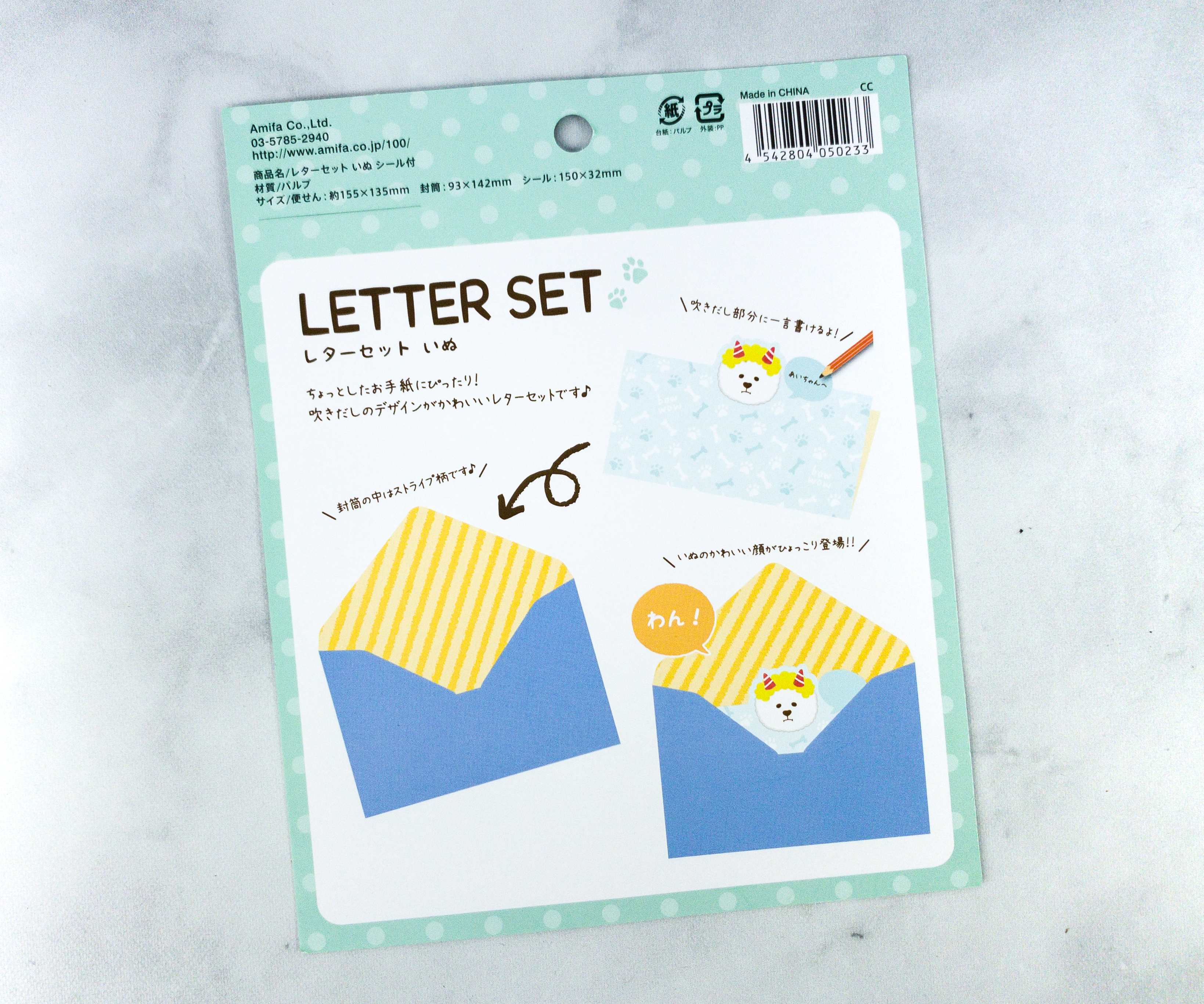 Inku Crate By Japan Crate May Subscription Box Review Coupon Hello Subscription Inku Crate By Japan Crate May Subscription Box Review Coupon Hello Subscription