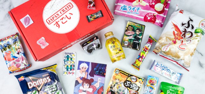 Japan Crate July 2020 Subscription Box Review + Coupon