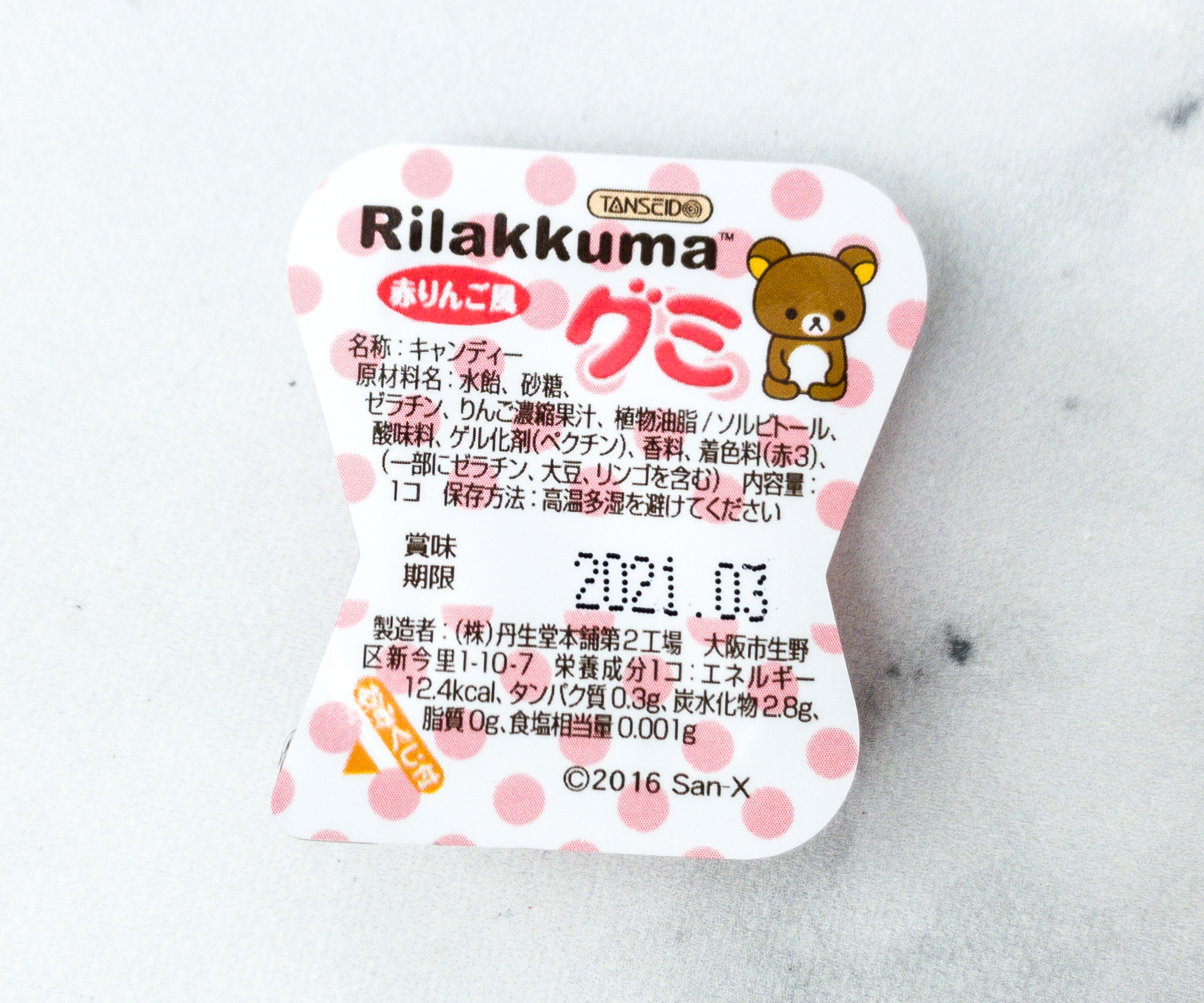 Japan Crate July Subscription Box Review Coupon Hello Subscription Japan Crate July Subscription Box Review Coupon Hello Subscription